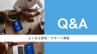 support-q-and-a-320x180.jpg